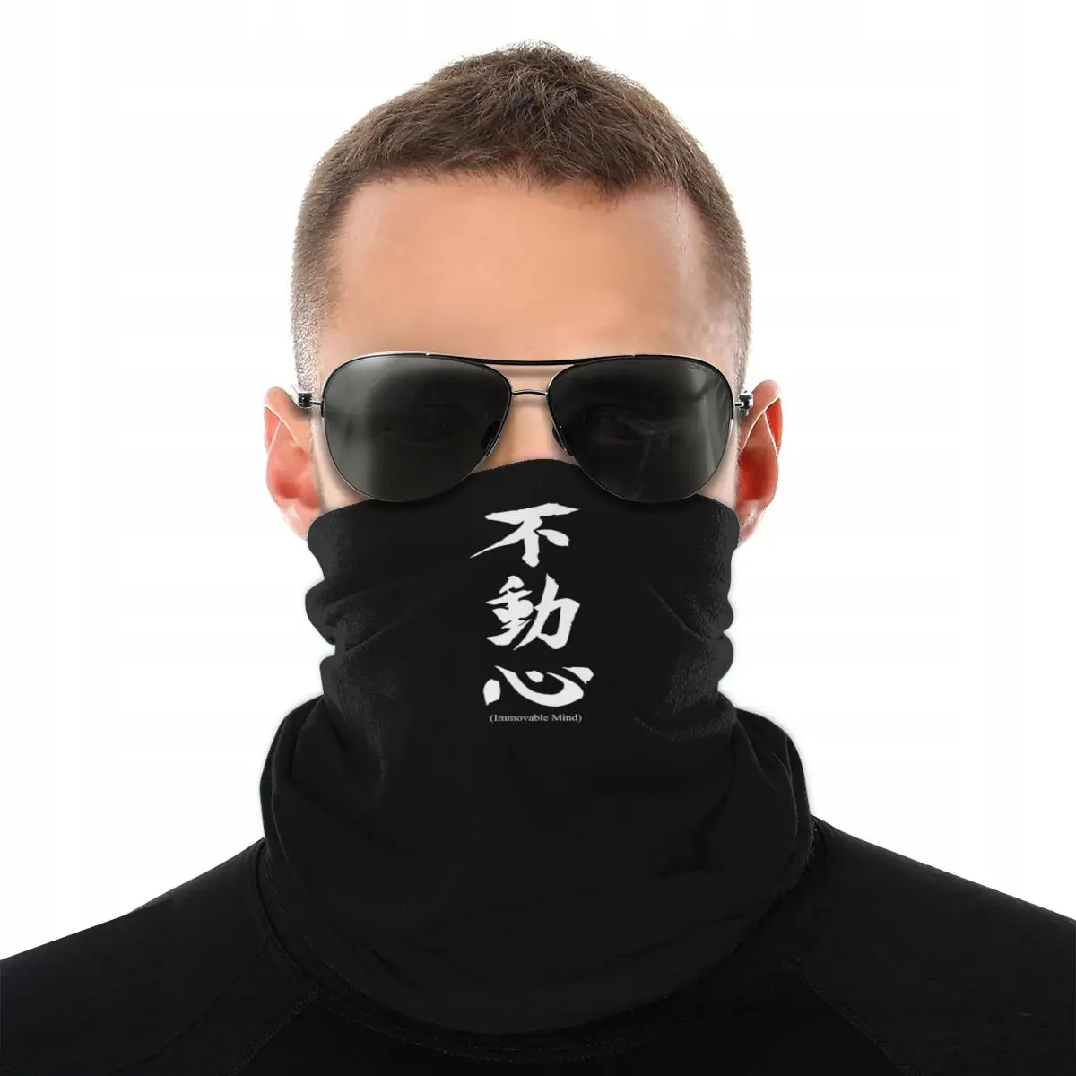 Balaclava Face Mask - 새로운 Fudoshin 일본어 한자 Immovable Mind