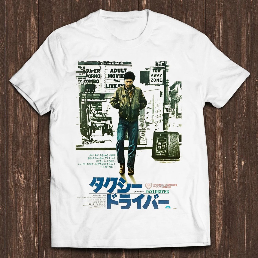일본 택시 운전사 영화 포스터 티셔츠 여름 신작 레트로 - Street Fashion Poster 리뷰 및 가격