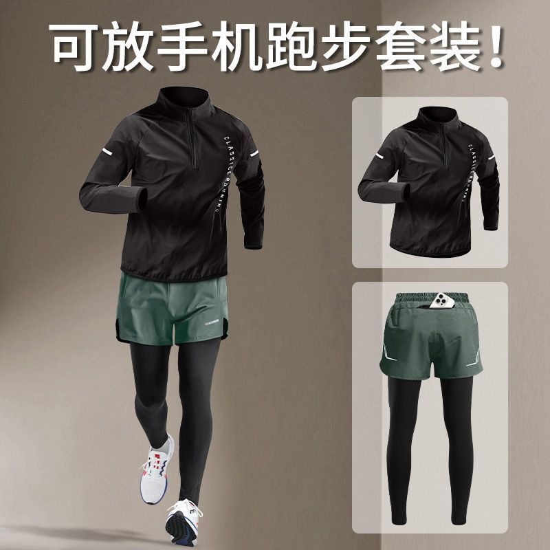 체육관 남성용 러닝 세트 야외 사이클링 스포츠 탑스 컴 - Running Pant Jogger 리뷰 및 가격