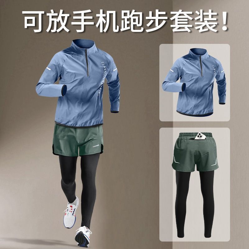 체육관 남성용 러닝 세트 야외 사이클링 스포츠 탑스 컴 - Running Pant Jogger 리뷰 및 가격