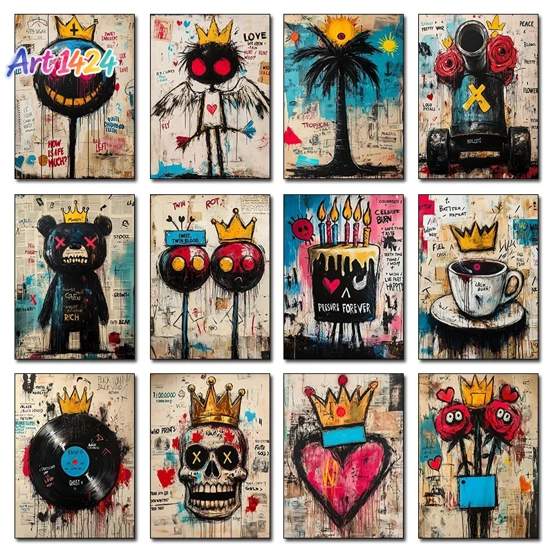 프레임 없는 캔버스 그림 1점: 패셔너블한 왕관과 풍선 - Street Fashion Poster 리뷰 및 가격