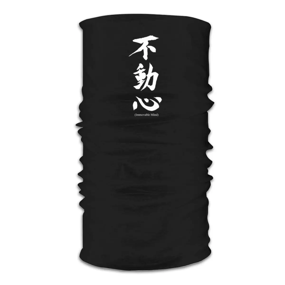 새로운 Fudoshin 일본어 한자 Immovable  - Balaclava Face Mask 리뷰 및 가격