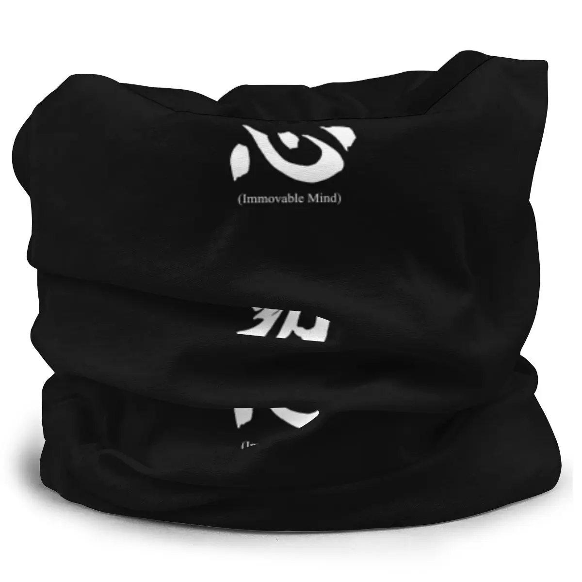 새로운 Fudoshin 일본어 한자 Immovable  - Balaclava Face Mask 리뷰 및 가격